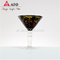 Leopard Print Margarita Glass Amber Martini Glass